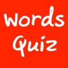 Words Quiz - ฝึกคำศัพท์อังกฤษ
