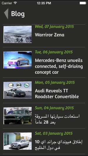 Bridgestone Lebanon(圖5)-速報App