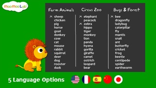 How to cancel & delete Animal World - Peekaboo Animals, Games and Activities for Baby, Toddler and Preschool Kids from iphone & ipad 4