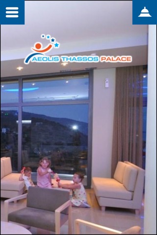 Aeolis Hotel screenshot 2