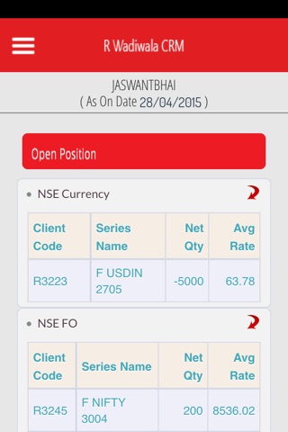 R. Wadiwala CRM screenshot 3