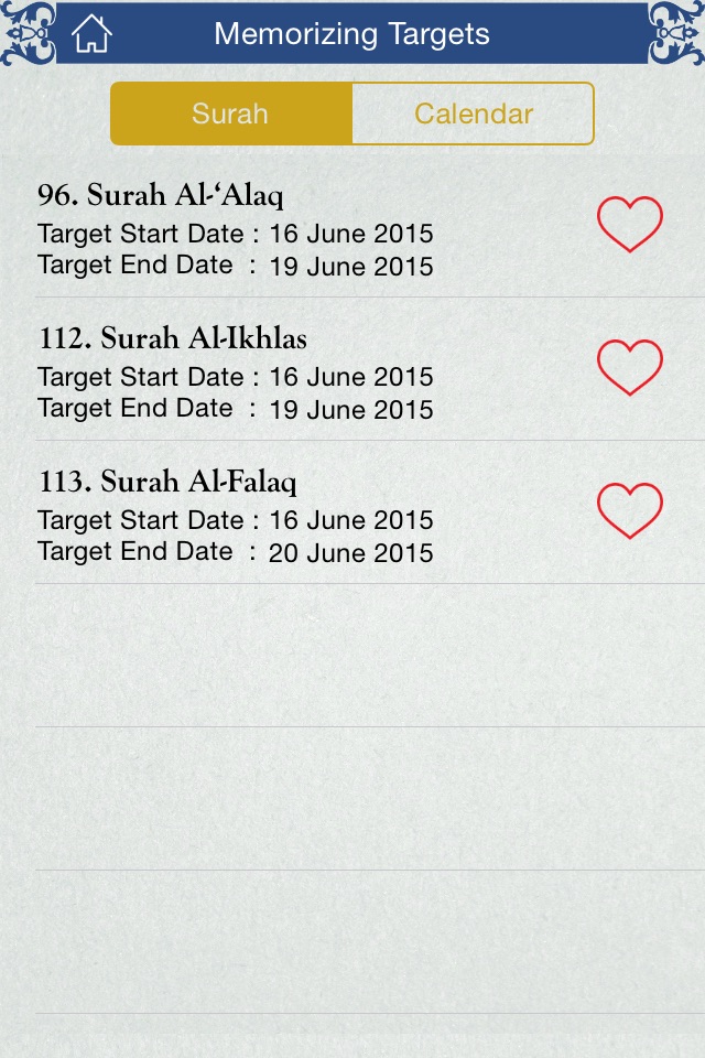 Quran by Heart Lite: Voice activated Quran Memorization screenshot 3