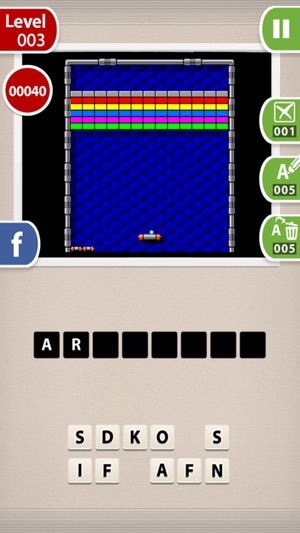 Guess The Retro Game Quiz: Arcade Edition(圖1)-速報App