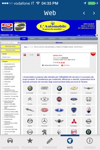 L'Automobile screenshot 4