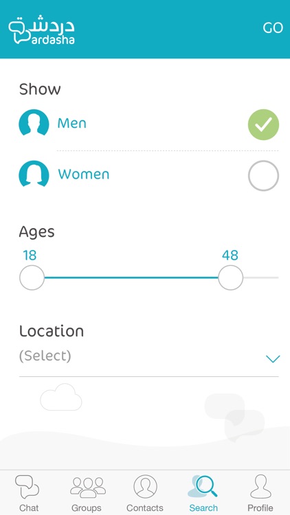 Dardasha screenshot-3