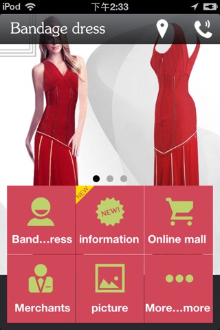 Bandage dress screenshot 2