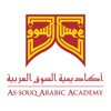 As-Souq Arabic Academy