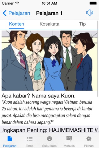 Belajar bahasa jepang pemula screenshot 4