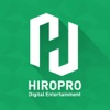 (株)HIROPROアプリ