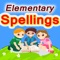 Elementary Spellings - Learn to spell common sight words