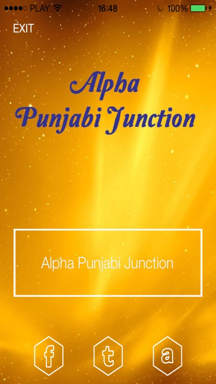 Alpha Punjabi Junction