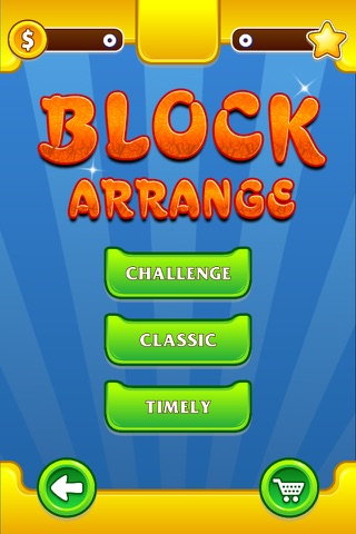 Block Arrange screenshot 2