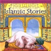 iPrayer Book - Islamic Stories Collection