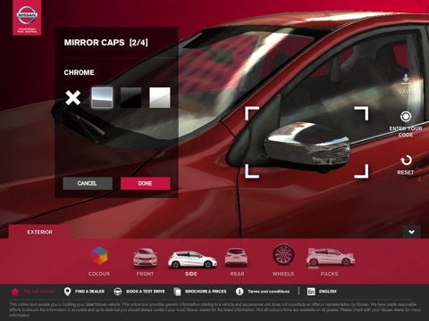 Pulsar Nissan Design Studio screenshot 3