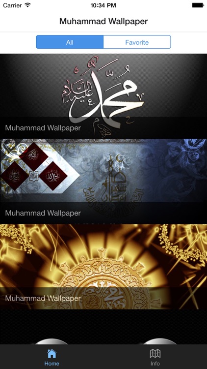 Muhammad Wallpaper