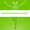 marathon distance running -  app de maraton y running internacional