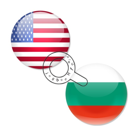 Offline English to Bulgarian Language Translator / Dictionary . Offline английски на български език Преводач / речник icon