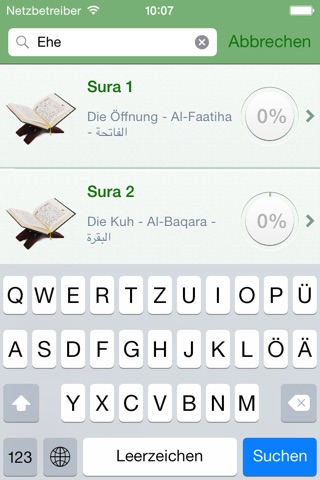 Koran Tajwid Deutsch, Arabisch screenshot 3