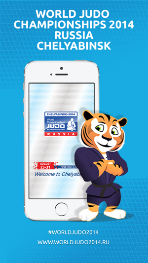 World Judo Championships 2014(圖1)-速報App