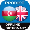 Azerbaijani <> English Dictionary + Vocabulary trainer