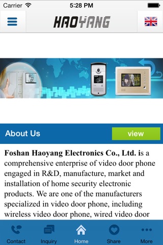 Haoyang screenshot 2