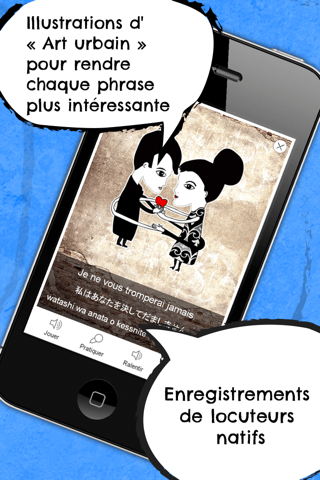 Japanese Phrasi - Free Offline Phrasebook with Flashcards, Street Art and Voice of Native Speaker screenshot 2