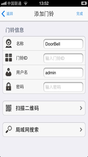 Kdoor(圖3)-速報App