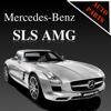 Запчасти Mercedes-Benz SLS AMG