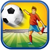 サッカーはシュートアウト - iPhoneアプリ