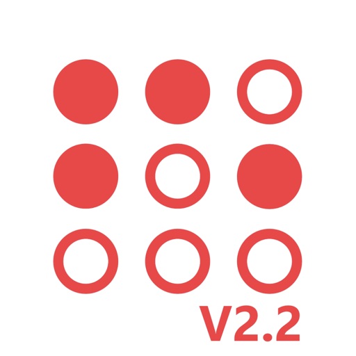 i2 Control V2.2 iOS App