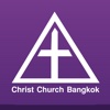 Christ Church Bangkok