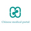 Chinese medical portal