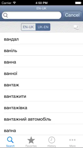 Game screenshot Ukrainian<>English Dictionary mod apk