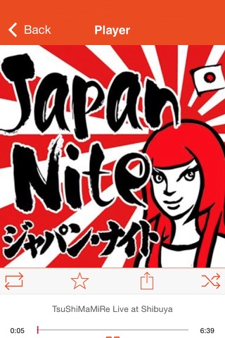 Japan Nite screenshot 4