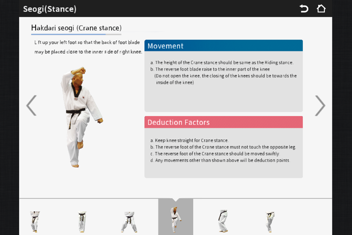 Taekwondo Poomsae APP