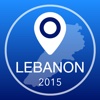 Lebanon Offline Map + City Guide Navigator, Attractions and Transports