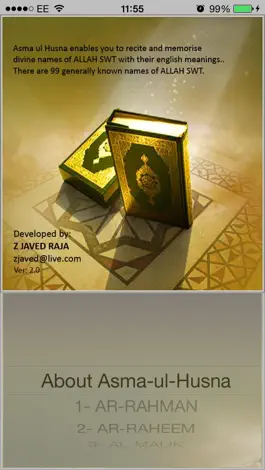 Game screenshot Asma-ul-Husna 99 names of ALLAH SWT mod apk