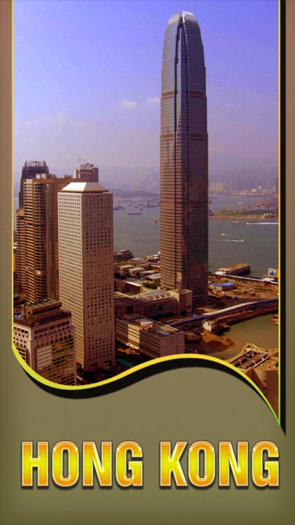 Hong Kong Offline Guide by MADHAVA RAO BITRA