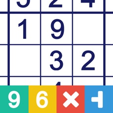 Activities of Sudoku Brain - All free and high quality problems