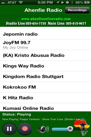 Ahenfie Radio screenshot 4