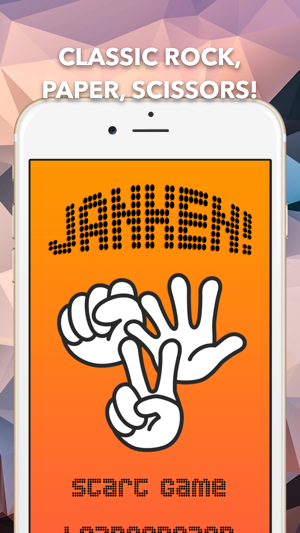 Janken - The Classic Rock, Paper, Scissors Game!(圖1)-速報App