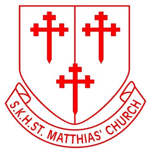 聖公會聖馬提亞堂幼兒學校 icon