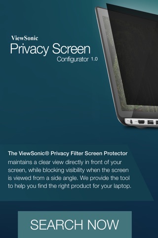 ViewSonic Privacy Screen Configurator screenshot 2