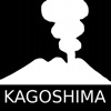 KAGOSHIMA名所写真集