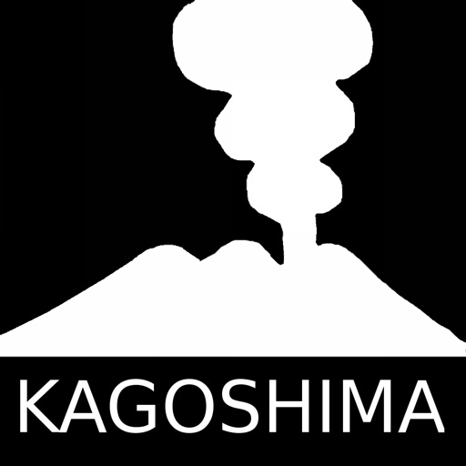KAGOSHIMA Sights Photo Gallery icon
