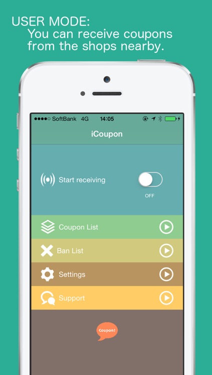 iCoupon！ screenshot-3
