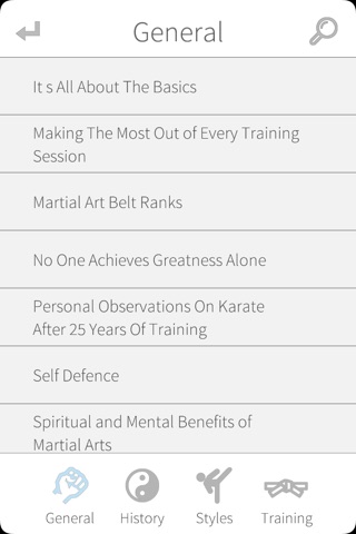 Martial Arts - Training in Mixed Combat for Fighting Sports or Protection with Self Defense screenshot 2