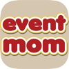 엄마를 위한 이벤트맘 (EVENT MOM)