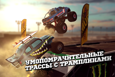 Скриншот из MMX Racing