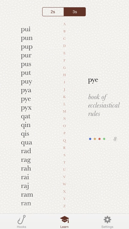 Short Words screenshot-4